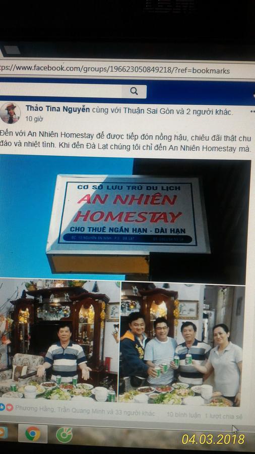 Homstay An Nhien Νταλάτ Εξωτερικό φωτογραφία